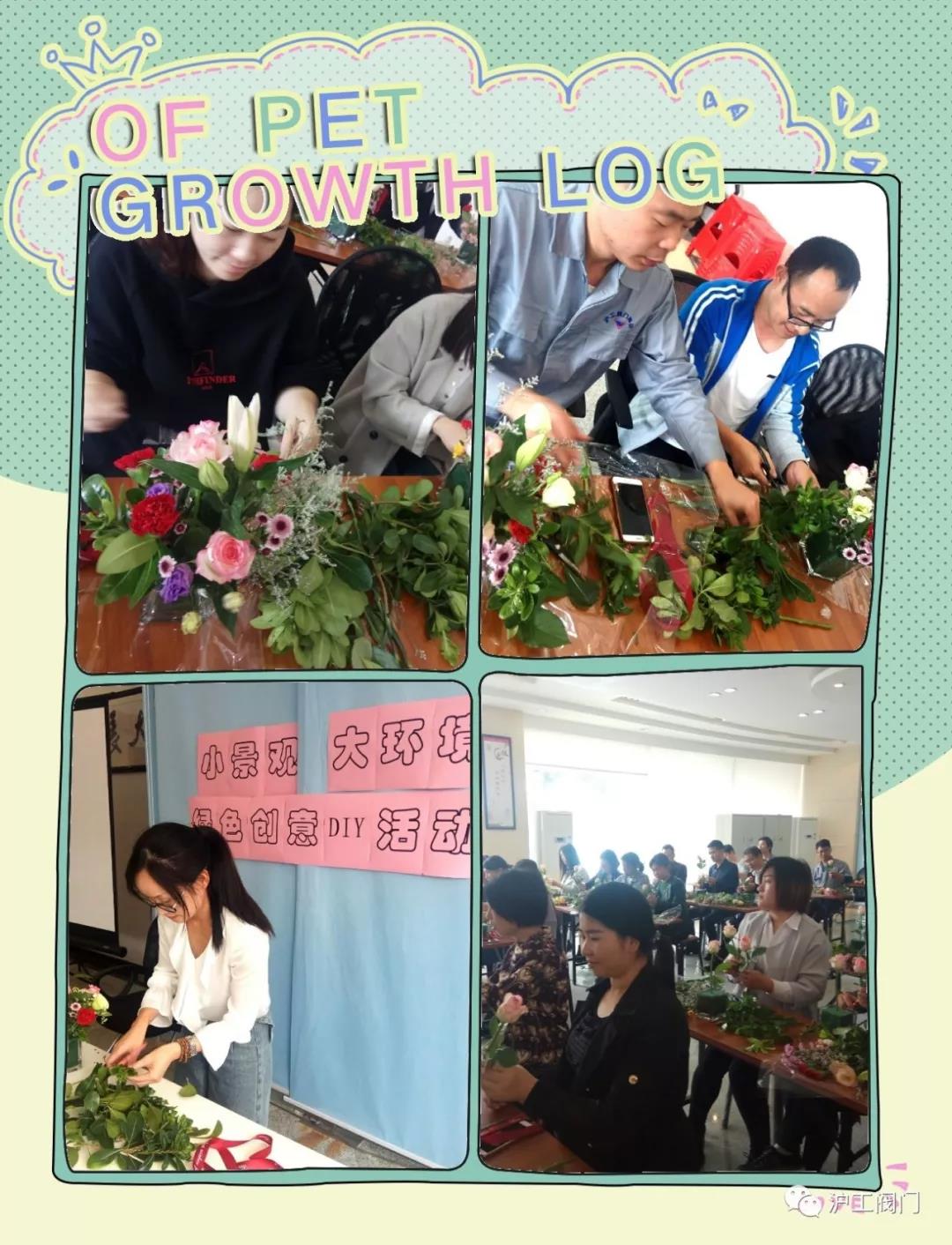 �廨��ӣ��D2��