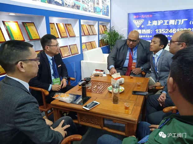 上海滬工閥門廠參加南安國際水暖泵閥交易會(huì)(圖3)