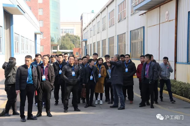 上海滬工閥門廠2019年第一期全國(guó)經(jīng)銷商培訓(xùn)會(huì)(圖4)