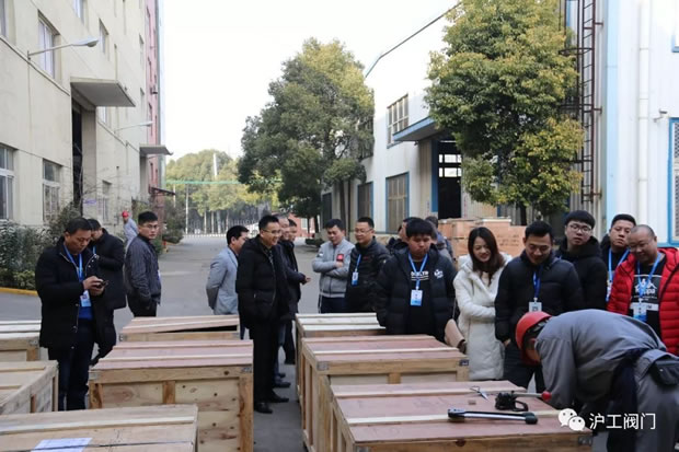 上海滬工閥門廠2019年第一期全國(guó)經(jīng)銷商培訓(xùn)會(huì)(圖7)