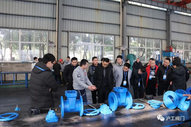 上海滬工閥門廠2019年第一期全國(guó)經(jīng)銷商培訓(xùn)會(huì)(圖9)