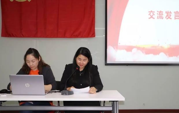 滬工閥門黨支部開展致敬七十年奮進新時代主題黨日活動(圖6)
