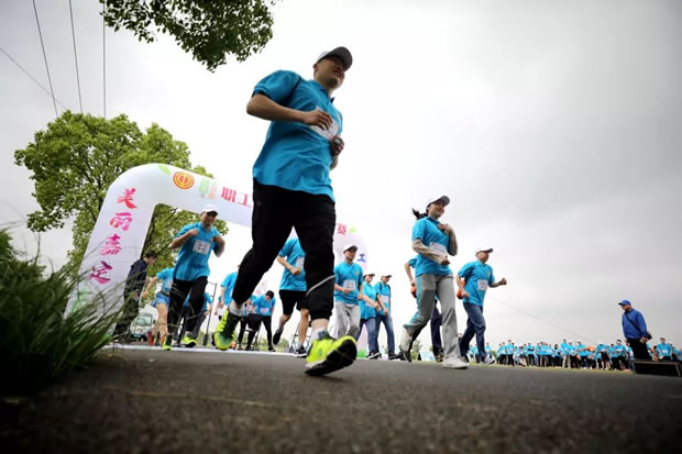 嘉定區(qū)垃圾分類(lèi)職工嘉野公園定向賽(圖4)
