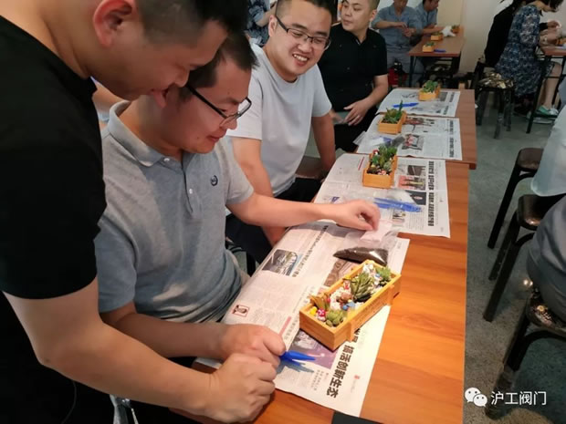 滬工閥門綠色創(chuàng)意DIY活動(圖5)