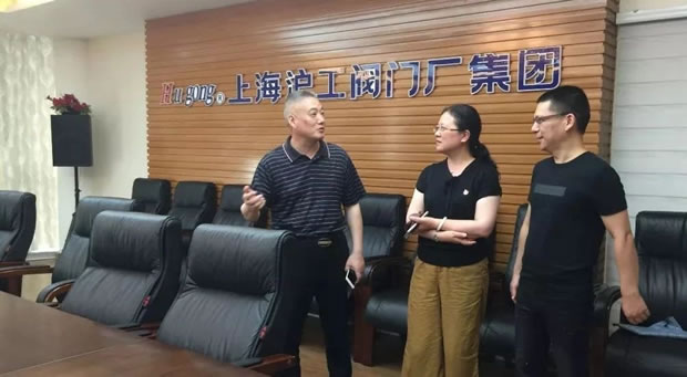 �Aͤ�(zh��n)�hί����ӛf��������(hu��)��ϯ�ο������Lο����˾���D2��