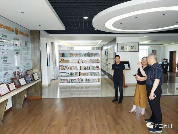 �Aͤ�(zh��n)�hί����ӛf��������(hu��)��ϯ�ο������Lο����˾���D1��