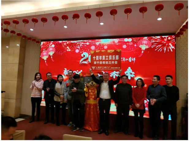 �����y�T2020���ʮ����T���㘷���ɆT��Ӱ��2��