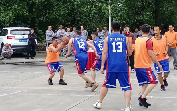 2020年滬工閥門籃球杯趣味運(yùn)動會(圖7)