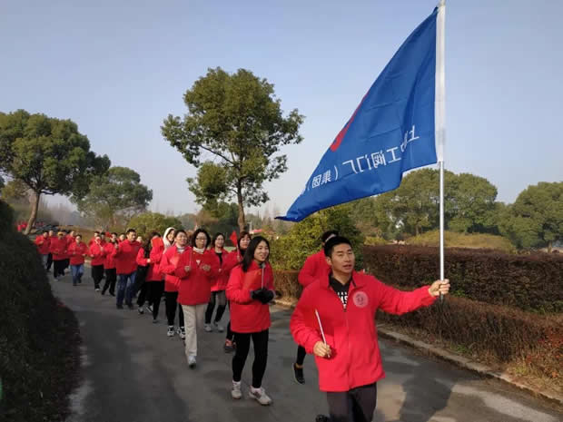 2020年上海滬工閥門廠(集團(tuán))有限公司大事記(圖片2)