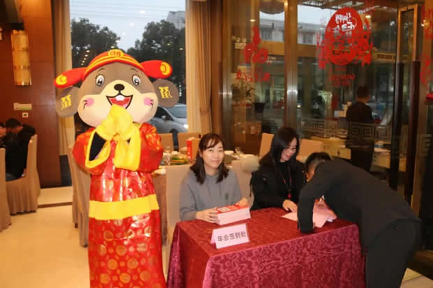 2020年上海滬工閥門廠(集團(tuán))有限公司大事記(圖片6)