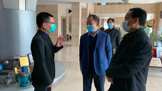 2020年上海滬工閥門廠(集團(tuán))有限公司大事記(圖片7)