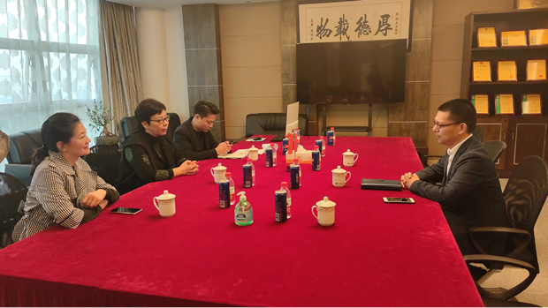 2020年上海滬工閥門廠(集團(tuán))有限公司大事記(圖片8)