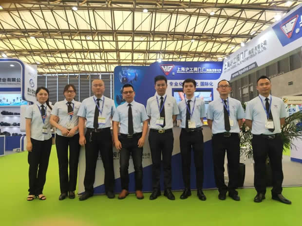 2020年上海滬工閥門廠(集團(tuán))有限公司大事記(圖片16)