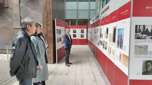 2020年上海滬工閥門廠(集團(tuán))有限公司大事記(圖片19)