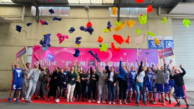 2020年上海滬工閥門廠(集團(tuán))有限公司大事記(圖片24)