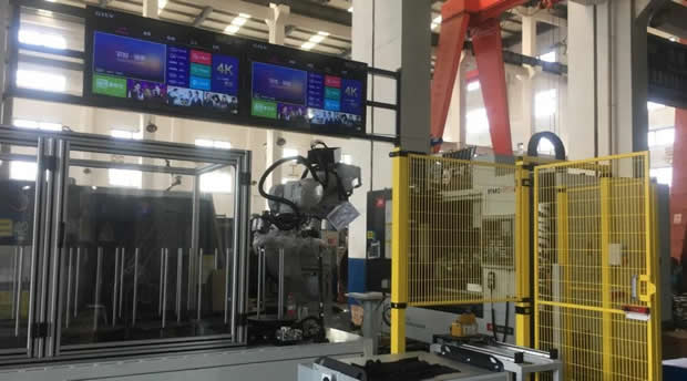 2020年上海滬工閥門廠(集團(tuán))有限公司大事記(圖片27)