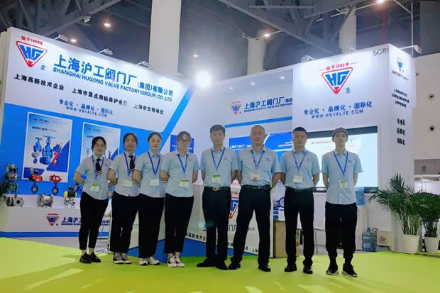2021年上海滬工閥門廠中國環(huán)博會成都展精彩回顧(圖1)