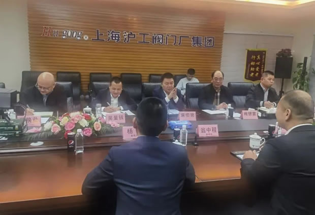 浙江省永嘉縣政府考察團(tuán)蒞臨我司考察指導(dǎo)工作(圖1)