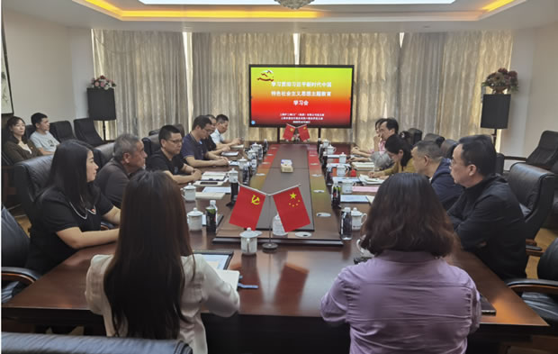 上海滬工閥門廠黨支部與上海市嘉定區(qū)稅務(wù)局第六稅務(wù)所黨支部共建協(xié)議簽署(圖1)