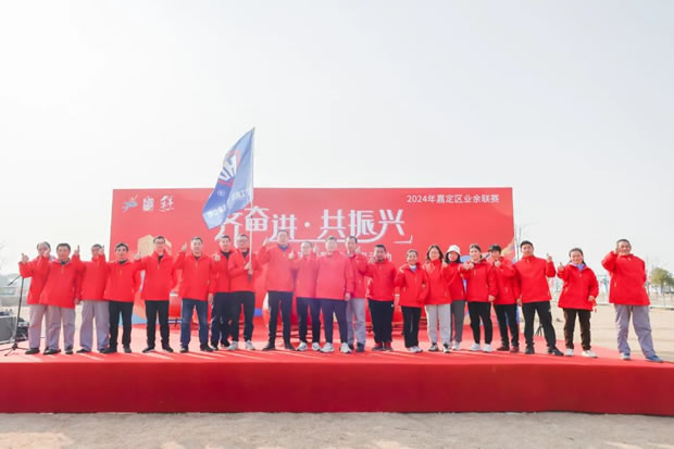 �Ϻ������y�T�S���ӡ��R�^�M(j��n)�������d���Aͤ�(zh��n)2024��ӭ�½����ܻ��(d��ng)���D1��