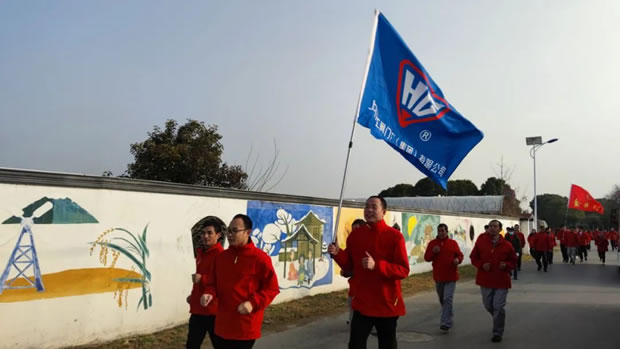 �Ϻ������y�T�S���ӡ��R�^�M(j��n)�������d���Aͤ�(zh��n)2024��ӭ�½����ܻ��(d��ng)���D2��