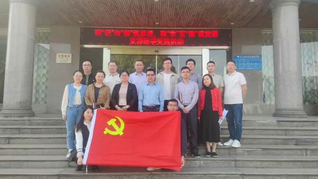 �ζ��^(q��)����(w��)����I(y��)���ö�������������ʮ������(w��)���������y�T�h֧���_չ(li��n)�W������ӣ��D1��