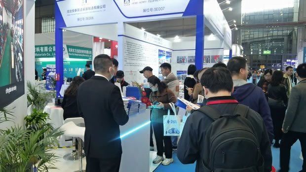 ϺyTSF(tun)޹˾ 2024 CTEF ϺչD4