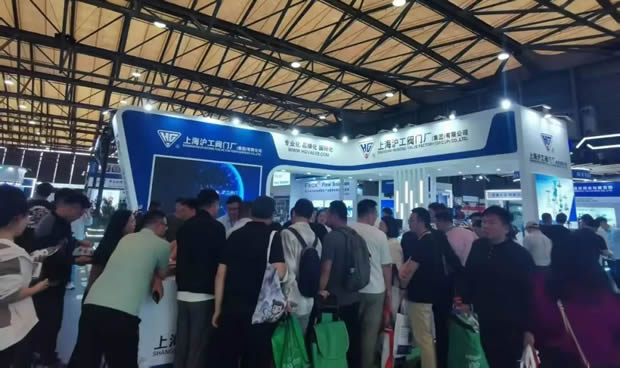 上海滬工閥門廠參展第26屆中國環(huán)博會圖片(4)