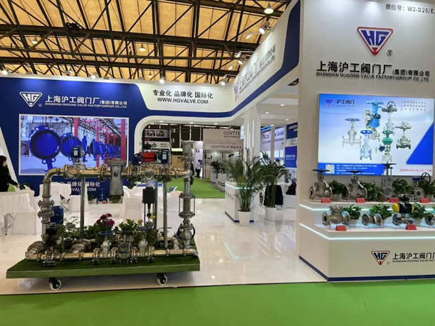 上海滬工閥門廠參展第26屆中國環(huán)博會圖片(7)